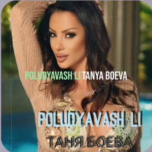 Poludyavash LI (Explicit)