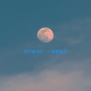 第二章组织42.应书面告知劳动者的内容有哪些？-牧歌001