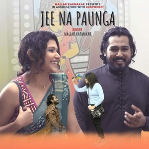 Jee Na Paunga