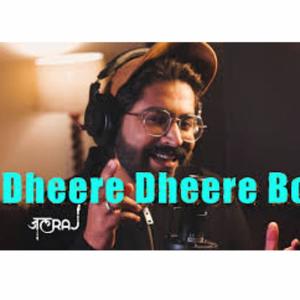 Dheere Dheere Bol (Siam Howlader Remix)