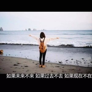 好久不见