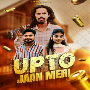 Up To Jaan Meri