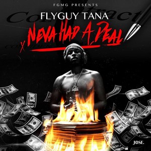 On It(Pull Up) (Explicit)