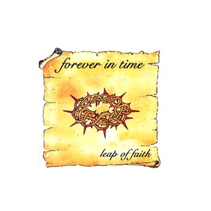 A Greater Gift There Could Never Be