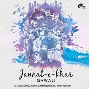 Jannat-e-Khas (Routeless)