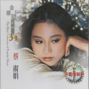 奇妙