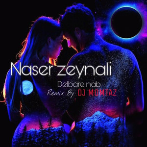 Delbare Nab (Dj Momtaz Remix)