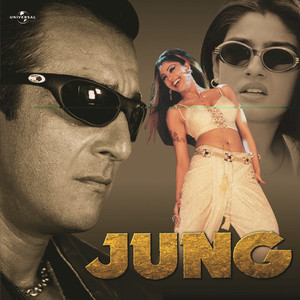 Kadi Te Aana (Jung / Soundtrack Version)