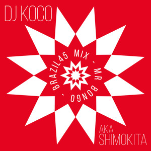 Pra Fazer Um Samba (Mixed)