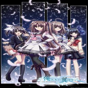 ##256 (feat. imaura) (Explicit)