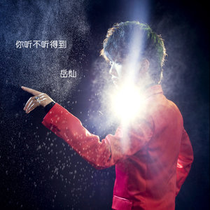 还是分开比较好