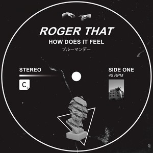 How Does It Feel (Extended Mix)