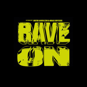 Kosmosis (Inland Edit)