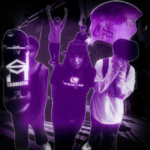 NO STOPPiNG ME (Explicit)