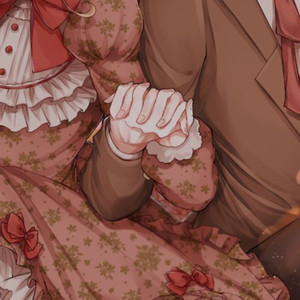 Dreaming With You (Extended Version)