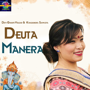 Deuta Manera