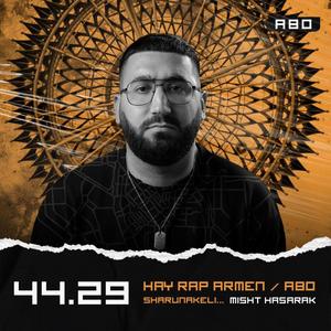 Omega (feat. Hay Rap Armen)