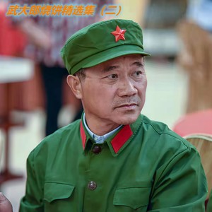 大海航行靠舵手