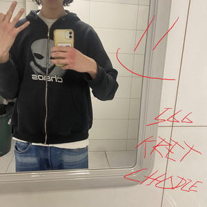 chodzę (Explicit)