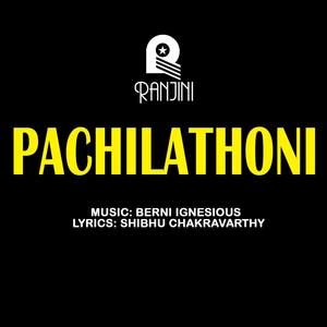 Pachilathoni (Original Motion Picture Soundtrack)