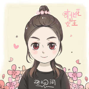 王桃花 - 恋爱后才知道，爱的标准，就是为ta放弃标准