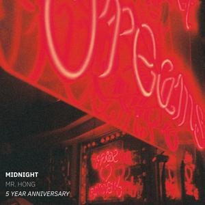 just a little (feat. Summer Soul) (original demo)