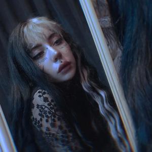 soledad (feat. Dj agonia)