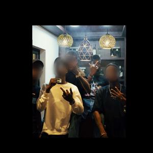 UNTITLED (feat. Azoura) (Explicit)