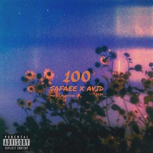 100 (Explicit)