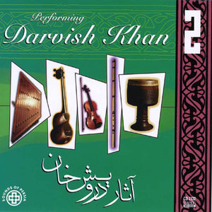 The Works of Darvish Khan, Vol 2 (Instrumental) - Persian Music