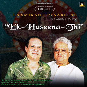 Ek-Haseena-Thi