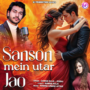 Sanson Mein Utar Jao