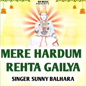 Mere Hardum Rehat Gailya