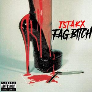 Fag ***** (Explicit)