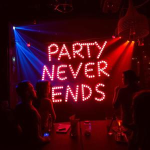 Stay the night (feat. freddesires)