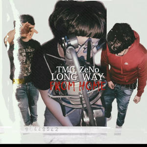 Put It On The Floor (Remix|Explicit)