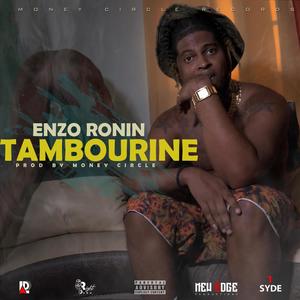 Tambourine (Explicit)