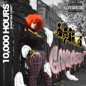 For Gang(Interlude)