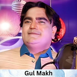 Gul Makh