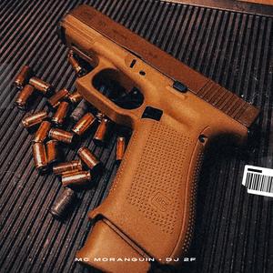 Vai Na Peça (Explicit)