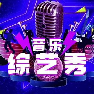 《实在舍不得》:联欢会最后所有村民自发为姐姐演唱!