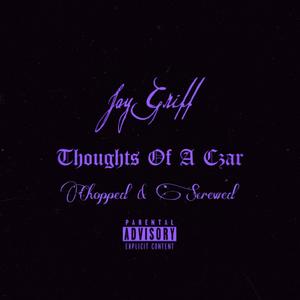 In My Zone(Chopped and Screwed) (Explicit)