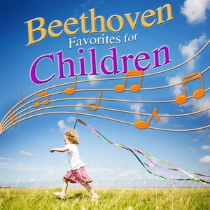 Serenade in D Major for Flute, Violin & Viola, Op. 25 - I. Entrata. Allegro