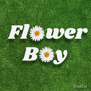 MER (feat. Vrometheus)