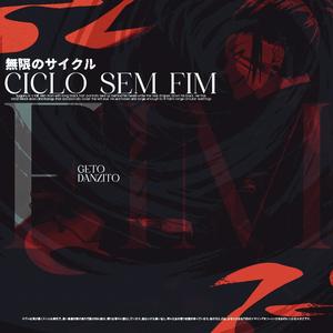 Suguro Geto, Ciclo sem fim