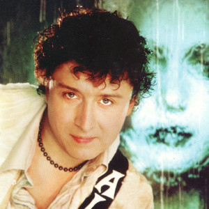 Поедем со мной