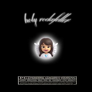 Holy Rockefeller (Explicit)