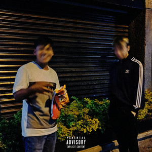 Maria Juana (Explicit)