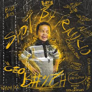 Fed Nightmares (feat. Skando) (Explicit)