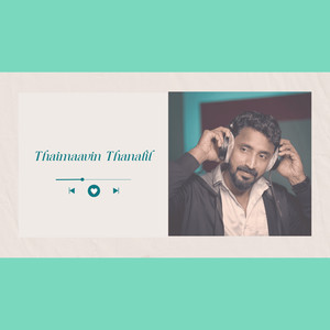 Thaimaavin Thanalil